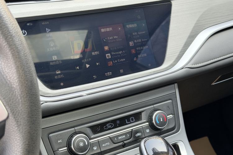 Used Geely Auto Emgrand 2021 UP 1.5L CVT Luxury Model
