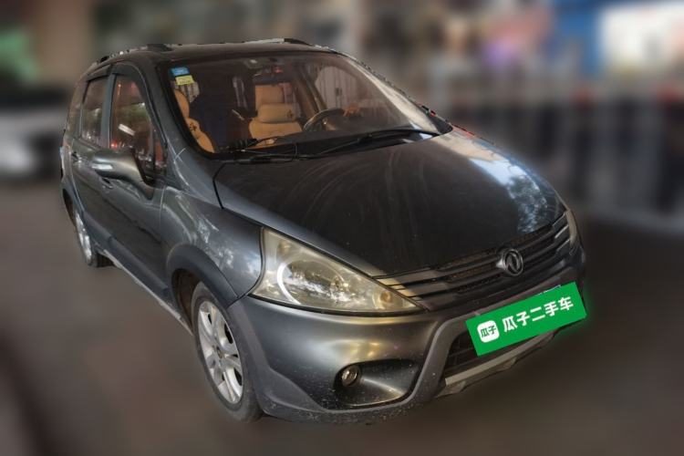 Used FORTHING Joyear 2012 LV 1.5L Manual Luxury Model Front Right 45 Deg