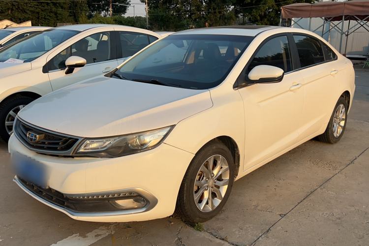 Used Geely Auto Emgrand GL 2017 1.8L Manual Elite Model Guazi used car, China used car export, Used car for sale, Used cars, Cheapest cars for sale