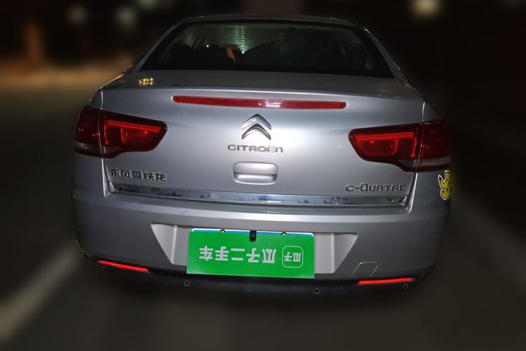 Used Citroen C-Quatre 2014 VTS Version 1.6L Manual - Premium Model Rear