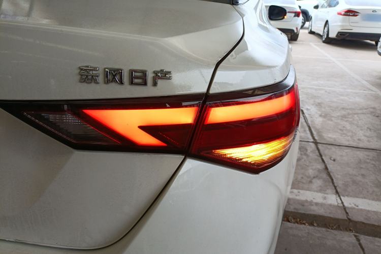 Used Nissan Sylphy 2021 1.6L XL CVT Enjoyment Edition