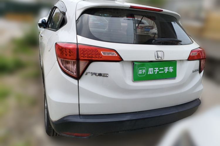 Used Honda Vezel 2015 1.8L CVT 2WD Elite Model Rear