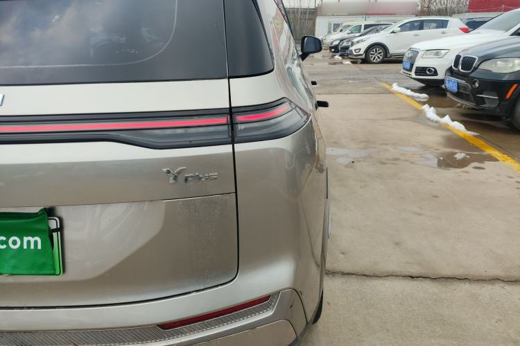 Used AION Y 2023 Plus 510 Enjoy Edition