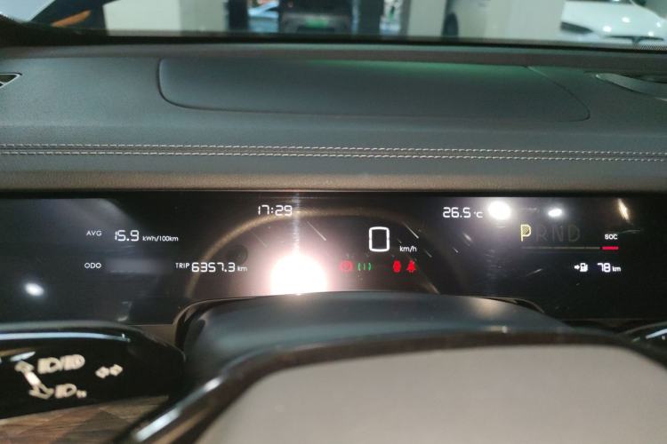 Used NETA S 2023 All-Electric 520 km Range Rear-Drive Version