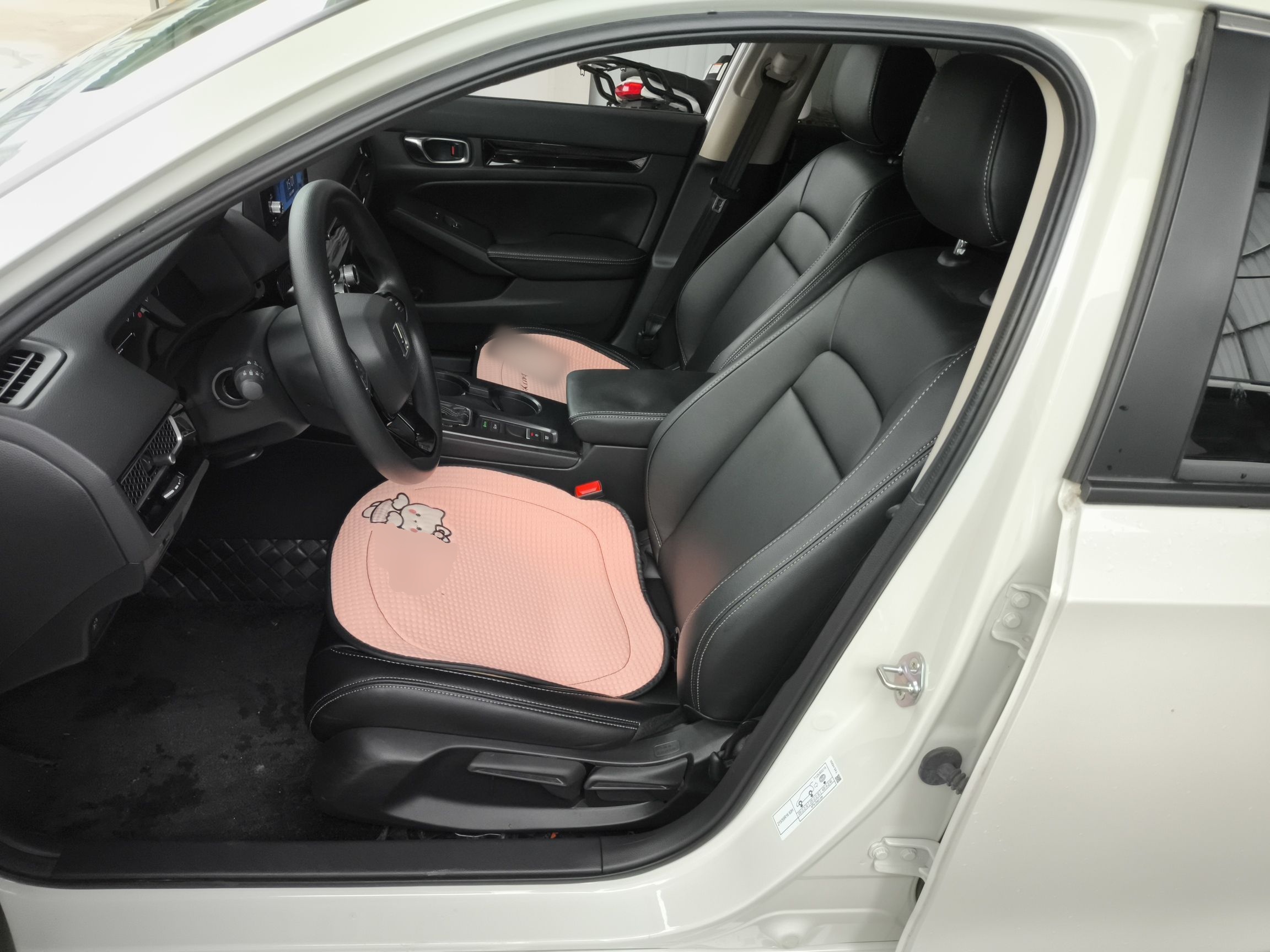 Front Interior