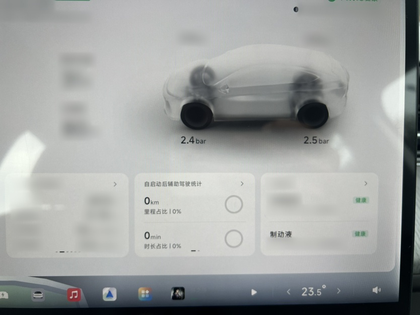 XPeng G6 2026 Model Range-Extending 1704 Max — снимка 18