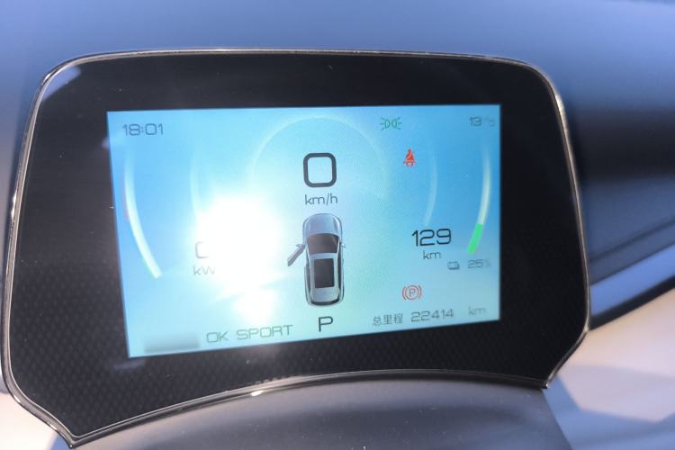 Used BYD Yuan PLUS 2024 Honor Edition 510KM Leading Model