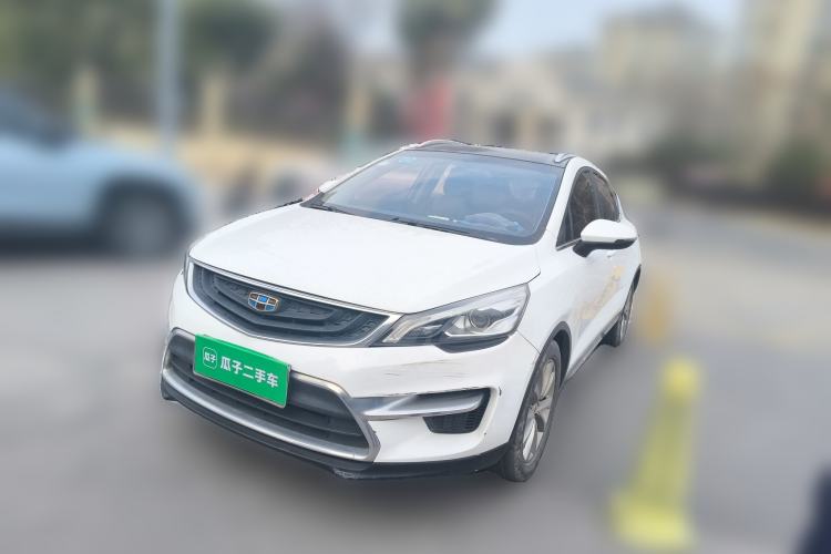 Used Geely Auto Emgrand GS 2016 Elegant Edition 1.8L Manual LingShang Model