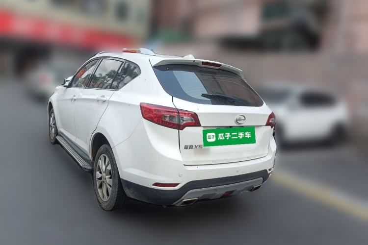 Used Land X5 2016 Plus 1.5T CVT Leading Edition Rear Left 45 Deg