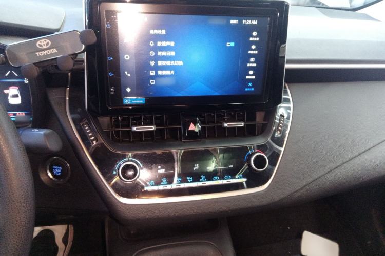 Used Toyota Corolla 2021 1.2T S-CVT Elite PLUS Edition