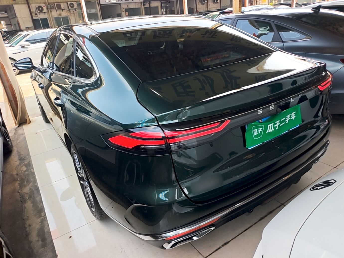 Geely Auto Emgrand 2026 Model 5th Generation 1.5T DCT Flagship Edition — снимка 4
