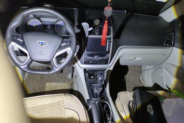 Used Geely Auto Emgrand 2016 Sedan 1.5L Manual Luxury Model