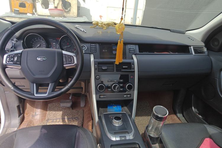 Used Land Rover Discovery Sport 2016 2.0T SE Center Console