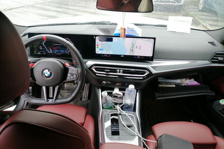 Used BMW 4 Series 2023 425i M Sport Night Edition
