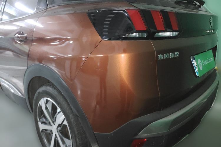 Used Peugeot 4008 2017 350THP Elite Edition
