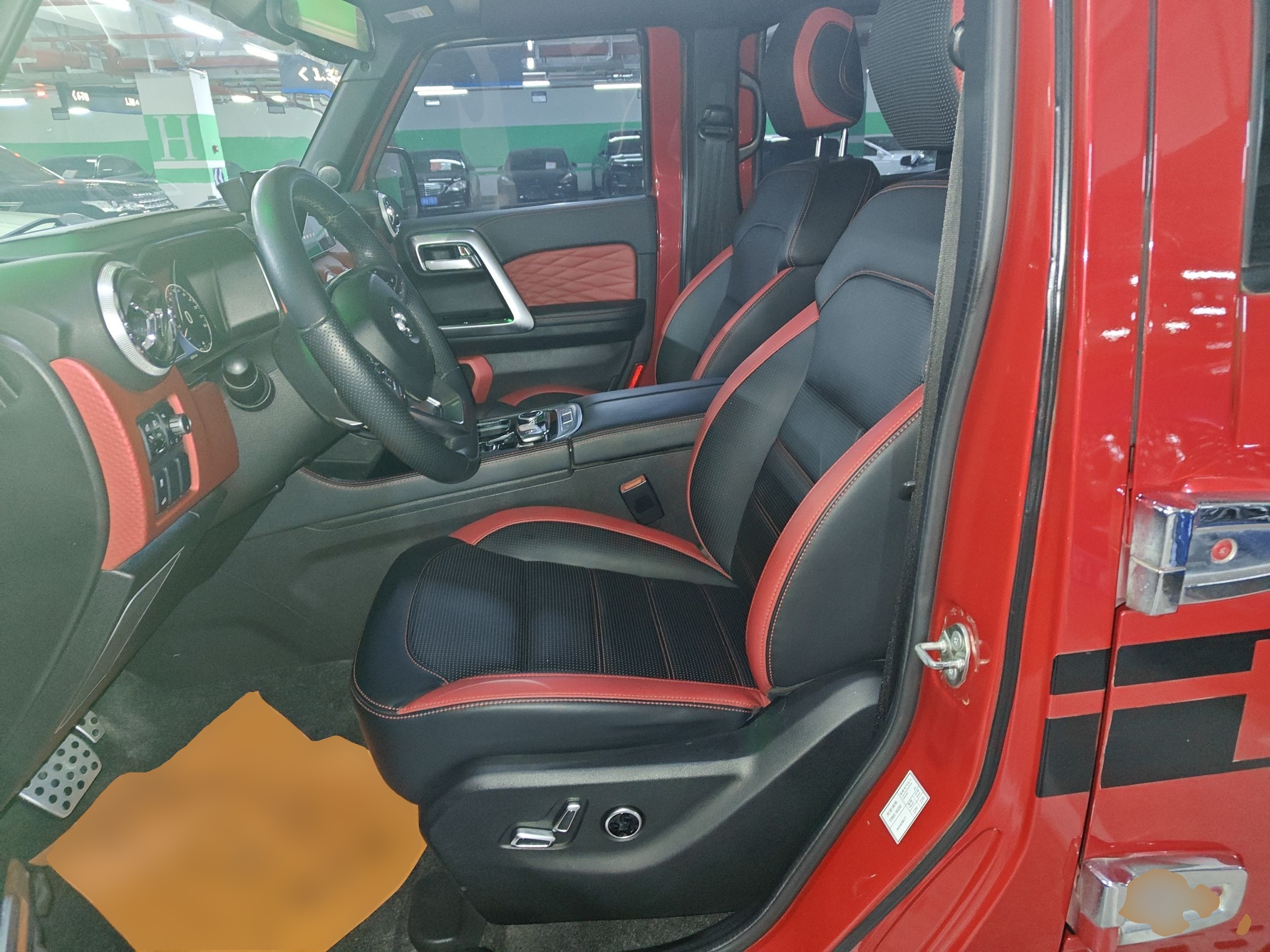 Interior delantero