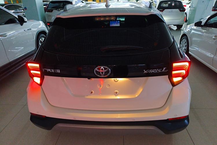 Used Toyota YARiS L Zhi Xuan 2020 X-Trail X 1.5L CVT Leading Edition Rear