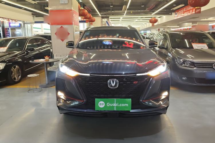 Used CHANGAN CS75 PLUS 2020 1.5T Automatic Prestige Edition Front