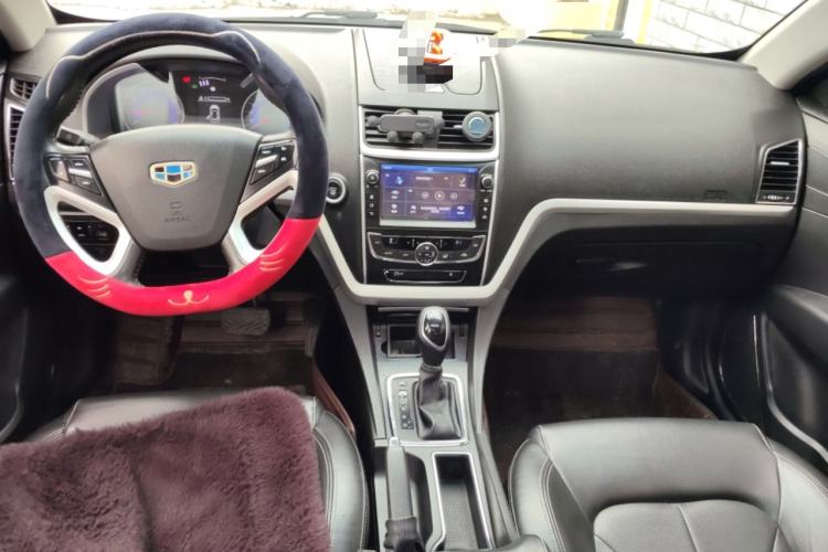 Used Geely Auto Emgrand 2016 Sedan 1.5L CVT Upward Version