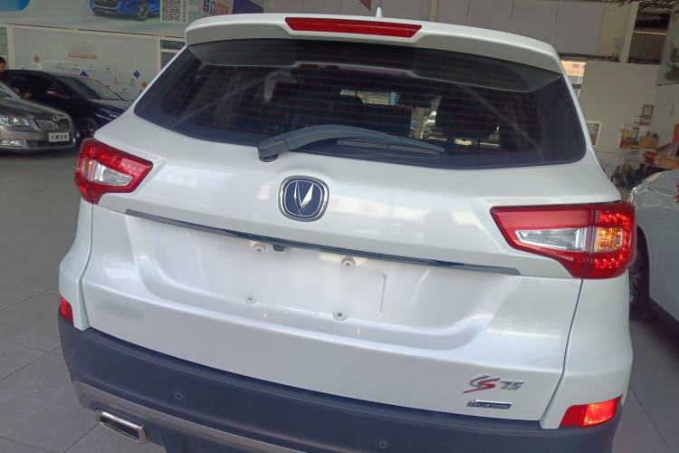 Used Changan CS75 2016 1.8T Automatic Elite Model China V Standard