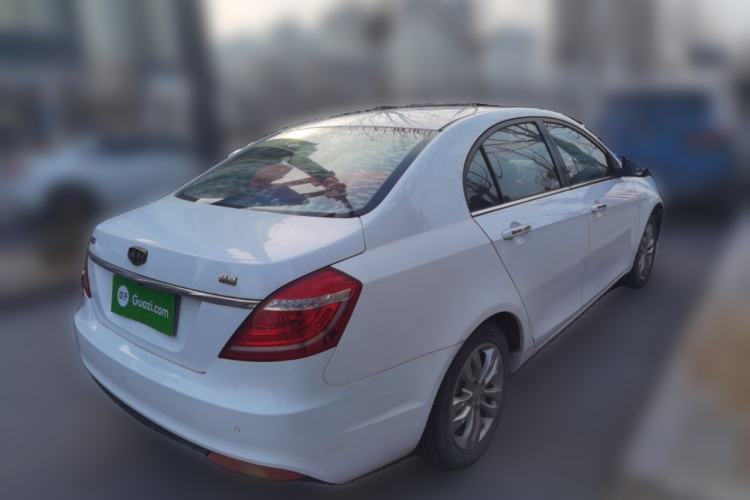 Used Geely Auto Emgrand 2016 Sedan 1.5L Manual Upward Edition