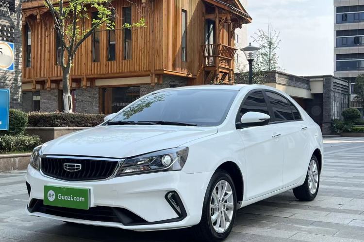 Used Geely Auto Emgrand 2021 UP 1.5L CVT Luxury Model