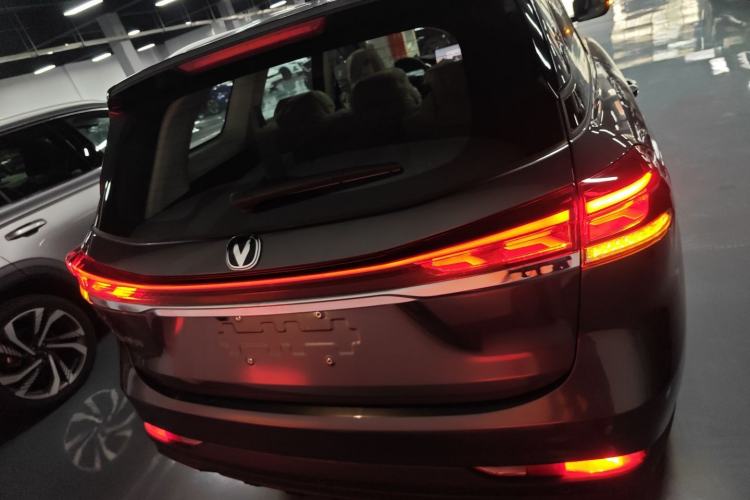 Used CHANGAN CS75 2026 Model PRO 1.5T DCT Fun 5-Seater