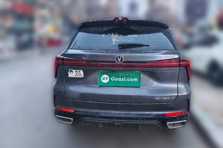 Used CHANGAN CS75 PLUS 2024 3rd Generation Champion Edition 1.5T Intelligent Drive Dynamic Model Rear