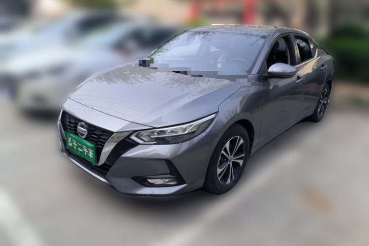 Used Nissan Sylphy 2022 1.6L XL CVT Enjoyment Edition