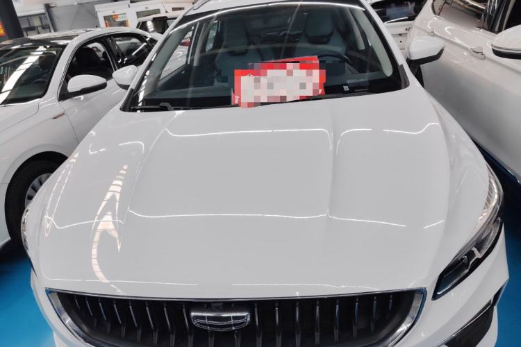 Used Geely Auto Emgrand S 2022 1.4T CVT Crossover Player Edition