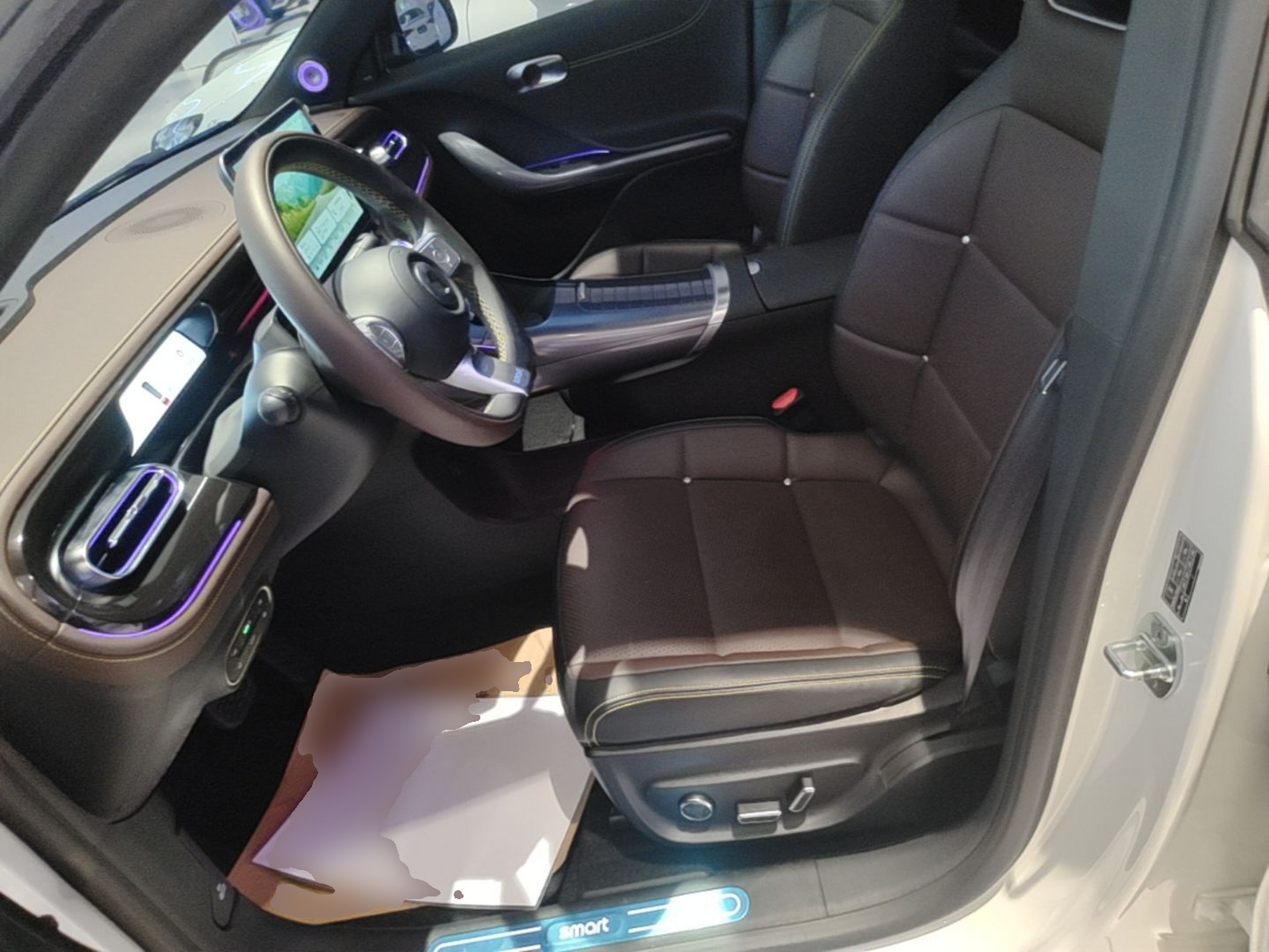 Front Interior
