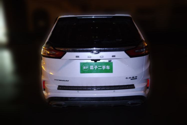 Used Ford Edge 2021 PLUS EcoBoost 245 Two-Wheel-Drive Titanium 7-Seater
