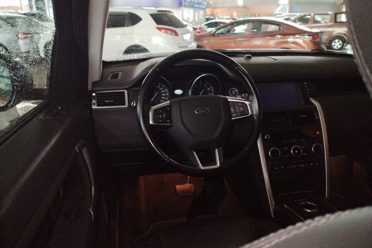 Used Land Rover Discovery Sport 2016 2.0T Limited-Edition Launch
