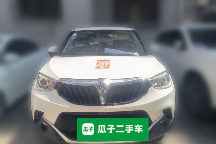Used Brilliance V3 2016 1.5L Automatic Smart Version