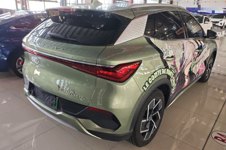 Used BYD Yuan PLUS 2022 510 km Flagship Version