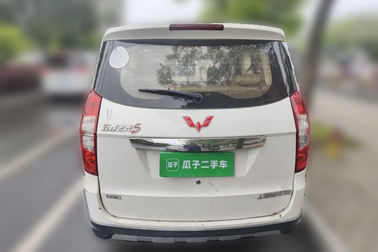 Used Wuling Hongguang 2014 1.5L S Comfort Model Rear