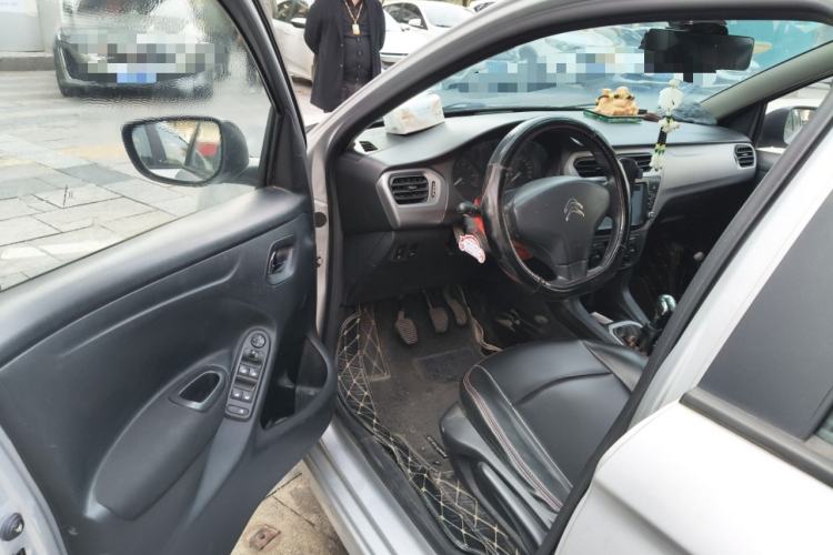 Used Citroen Elysee 2016 1.6L Manual Fashion Edition
