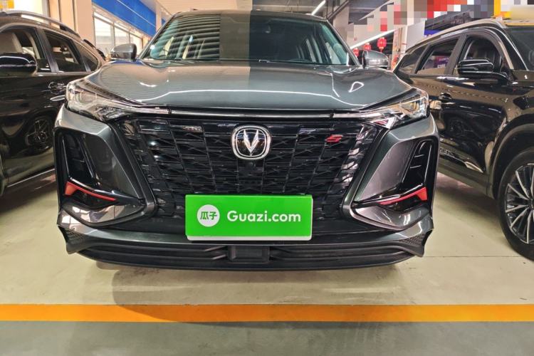 Used CHANGAN CS75 PLUS 2022 Classic Edition 1.5T Automatic Pioneer Model Exterior 1