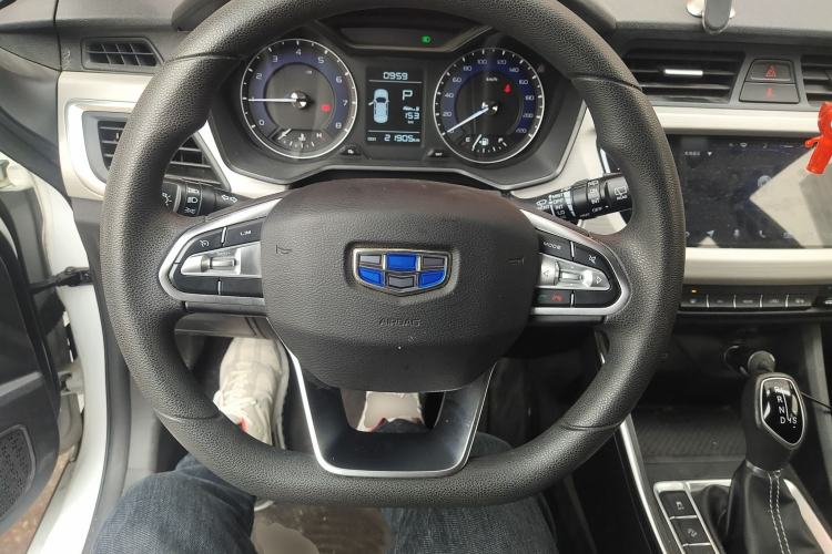 Used Geely Auto Vision X3 2020 1.5L CVT Elite Edition