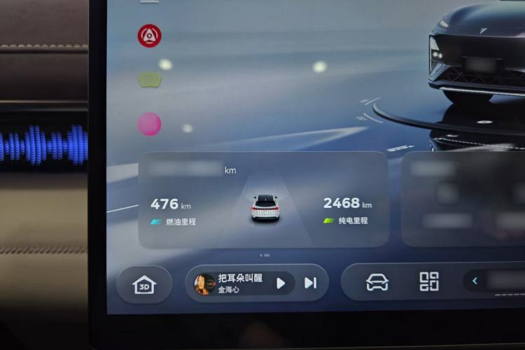 Used Deepal S07 2026 Model 300Ultra Huawei Qiankun ADS SE Edition