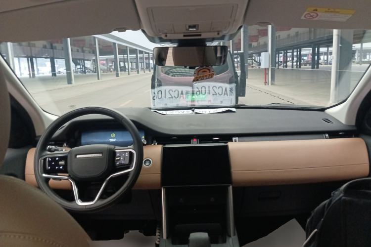 Used Land Rover Discovery Sport 2024 Luxury Custom Edition