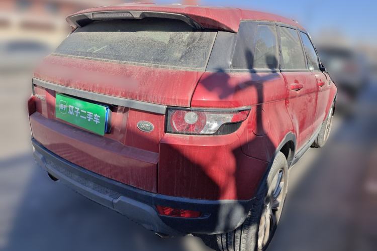 Used Land Rover Range Rover Evoque 2015 2.0T Five-Door Zhiyao Edition