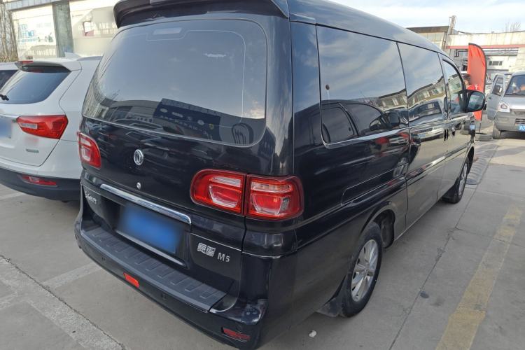 Used FORTHING Lingzhi 2019 M5L 1.6L 7-Seater Luxury Model China VI Standard