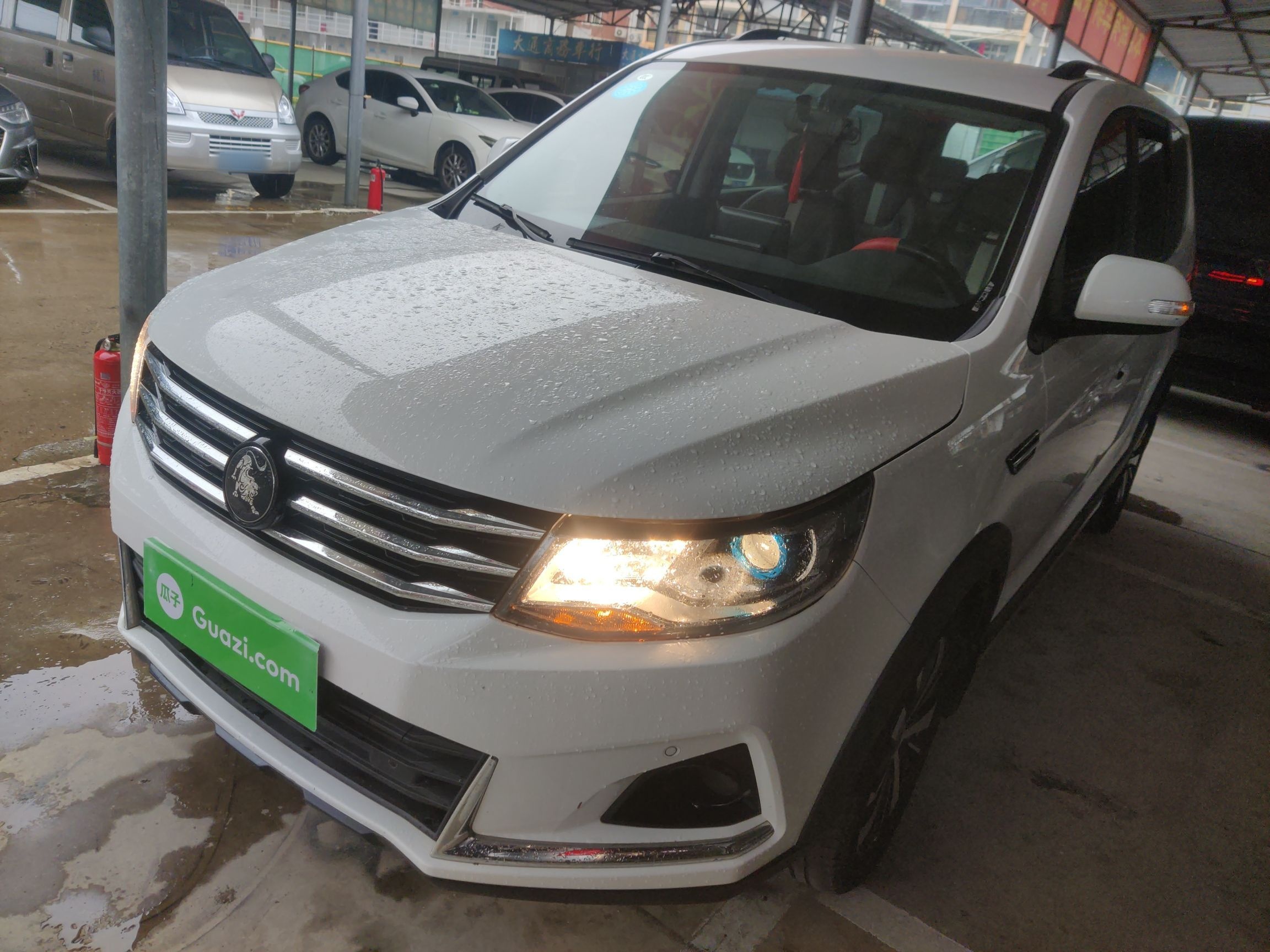 Parte inferior delantera