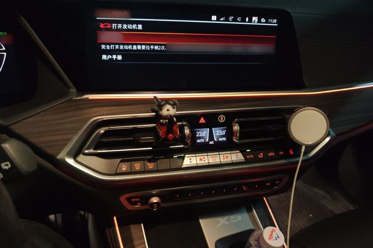 Used BMW X5 2022 Restyled xDrive 40Li Luxury Edition M Sport Package
