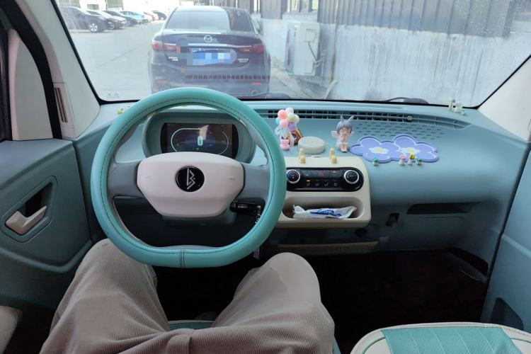 Used LINGBOX uni 2022 Mildly Sweet Edition Center Console