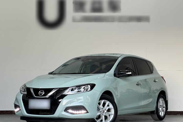 Used Nissan Tiida 2023 1.6L CVT Smart Drive Version