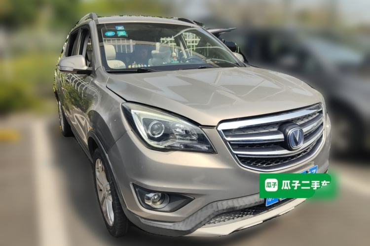 Used CHANGAN CS35 2017 1.6L Automatic Luxury Model Front Right 45 Deg