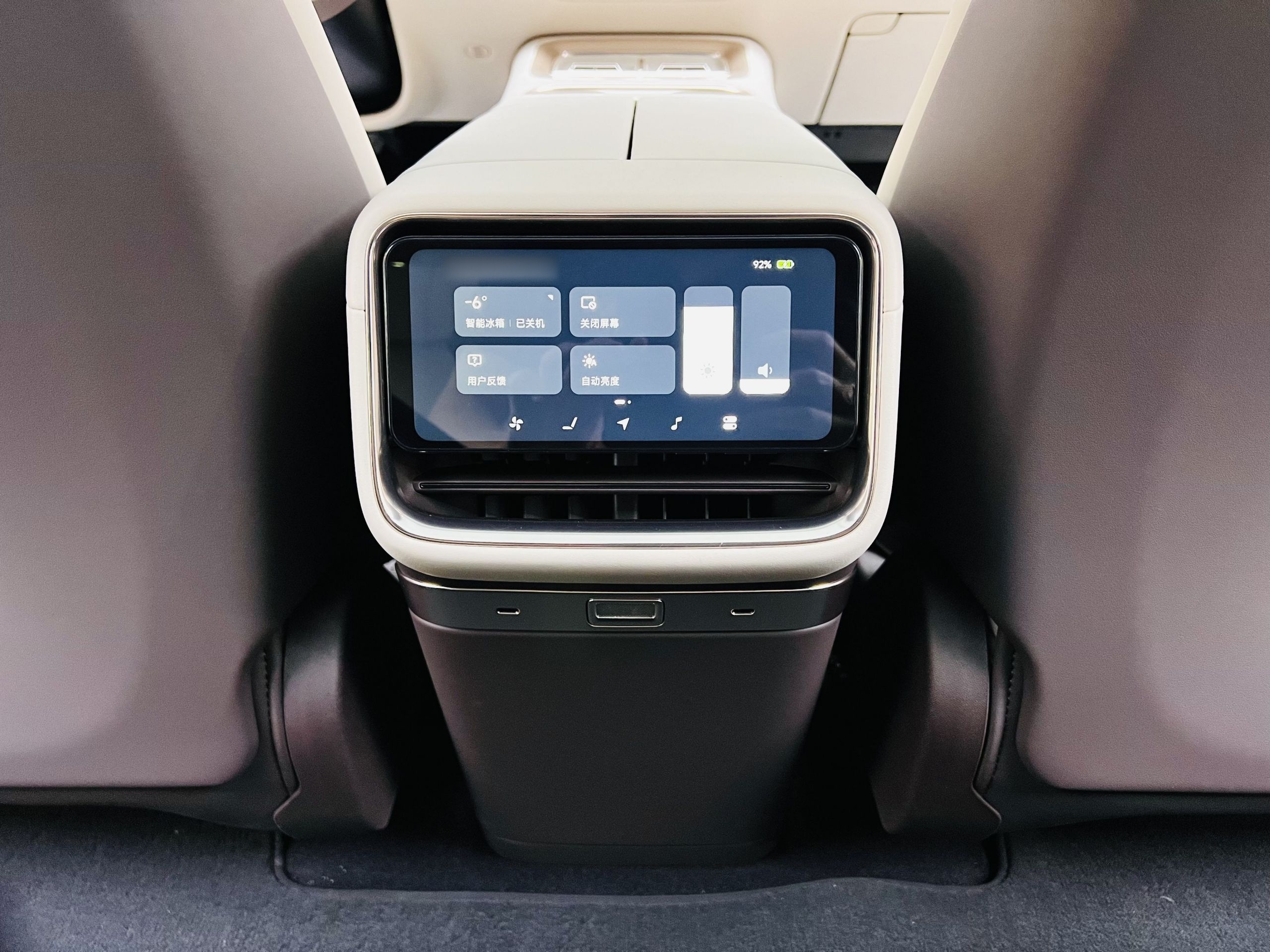 Xiaomi Auto SU7 2026 Model Pro — снимка 15