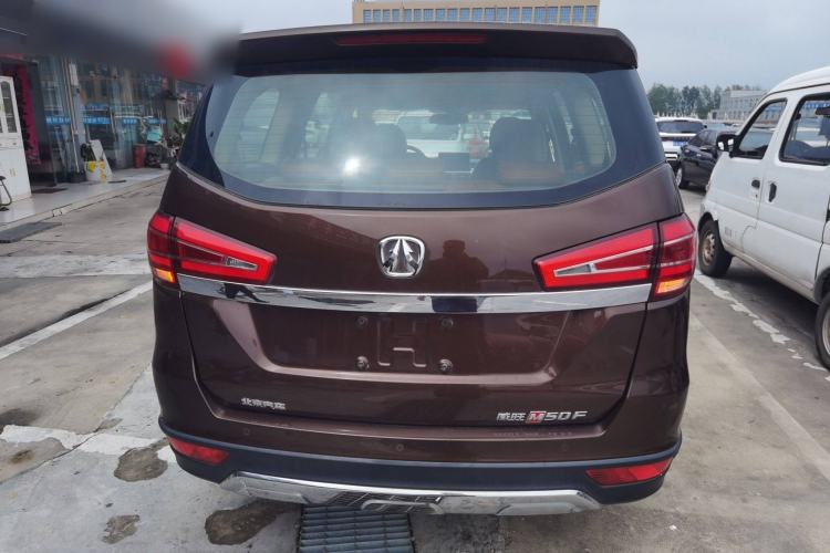 Used BAIC Weiwang M50F 2017 1.5L Comfort Edition

